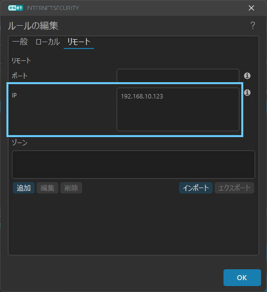 2023-03-11_7.png