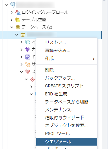image-14.png