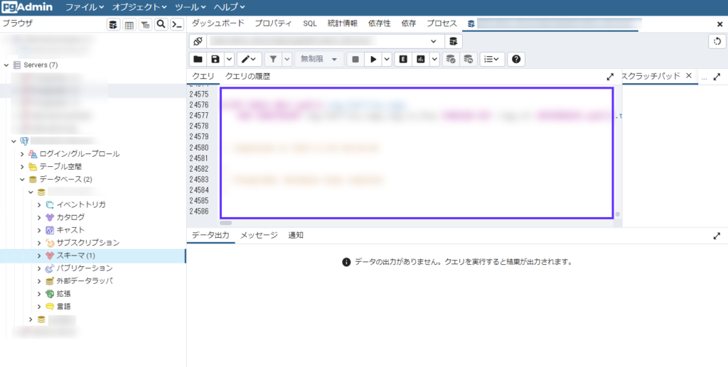 image-20.png