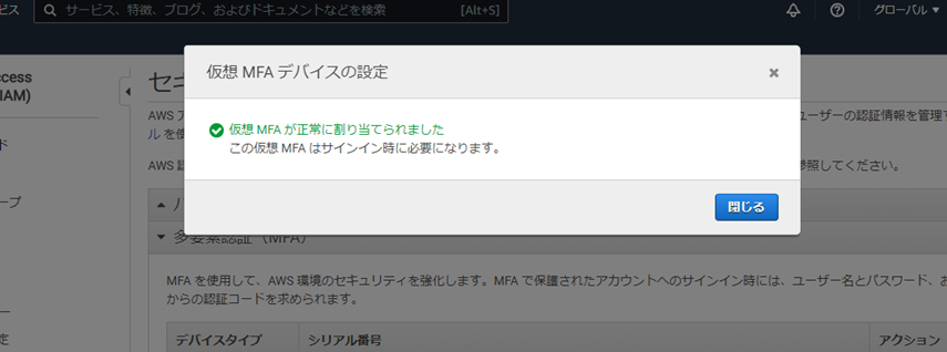 image-8644.png