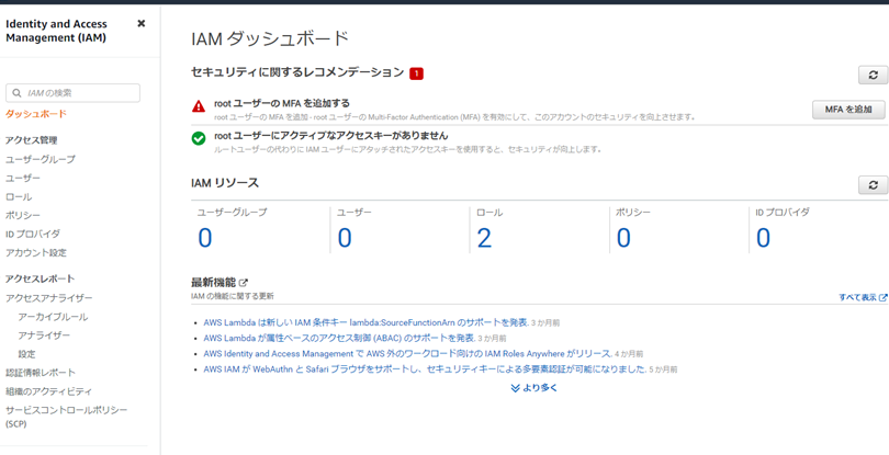 image23.png