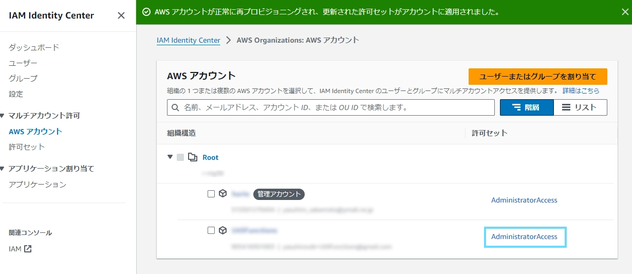 dyhjdyt.webp