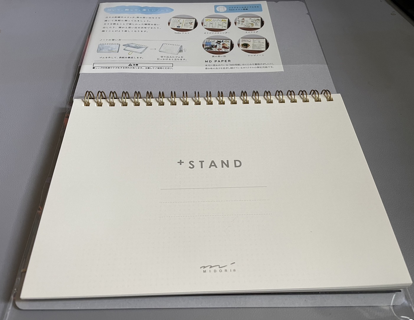 S__82108459.jpg