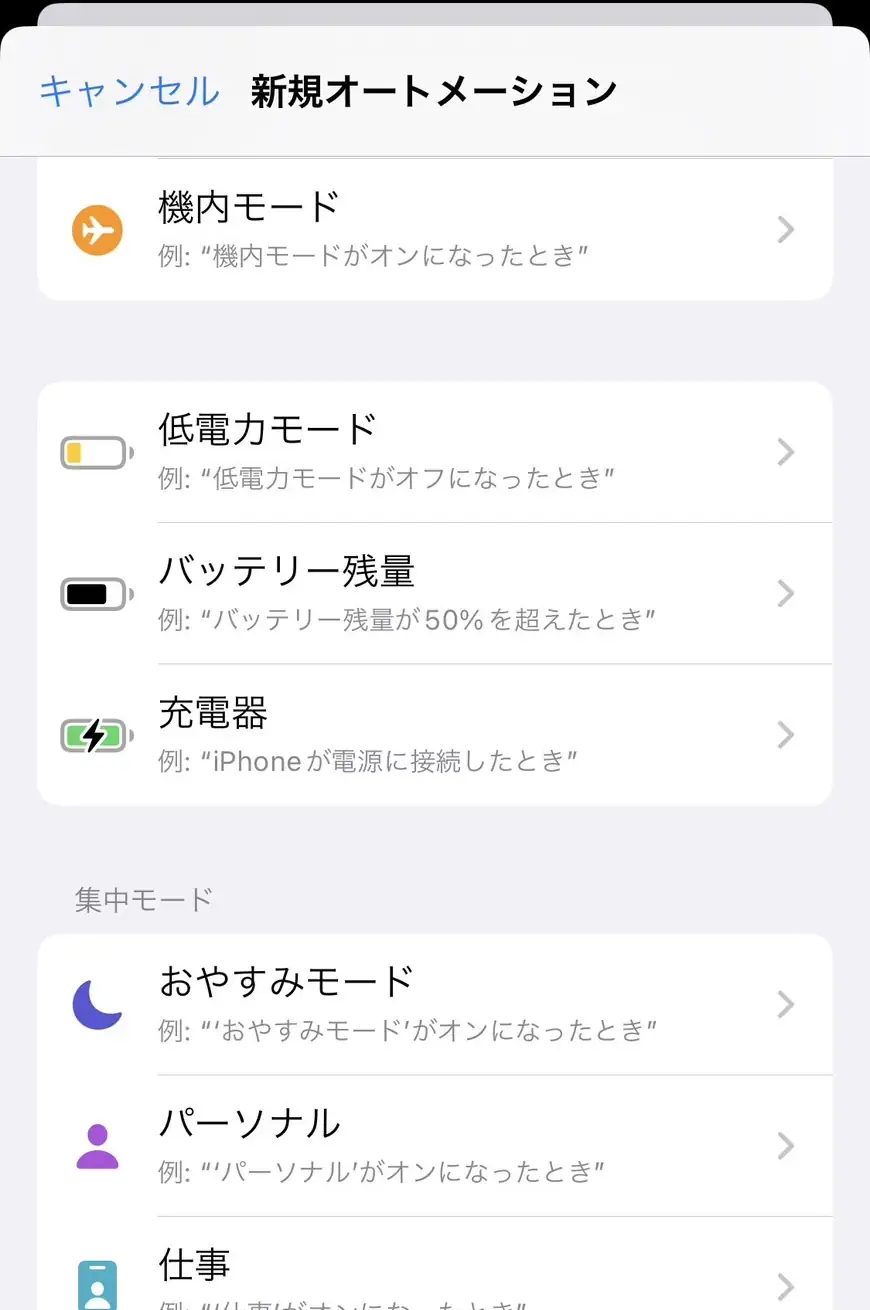 S__3530758_0.webp