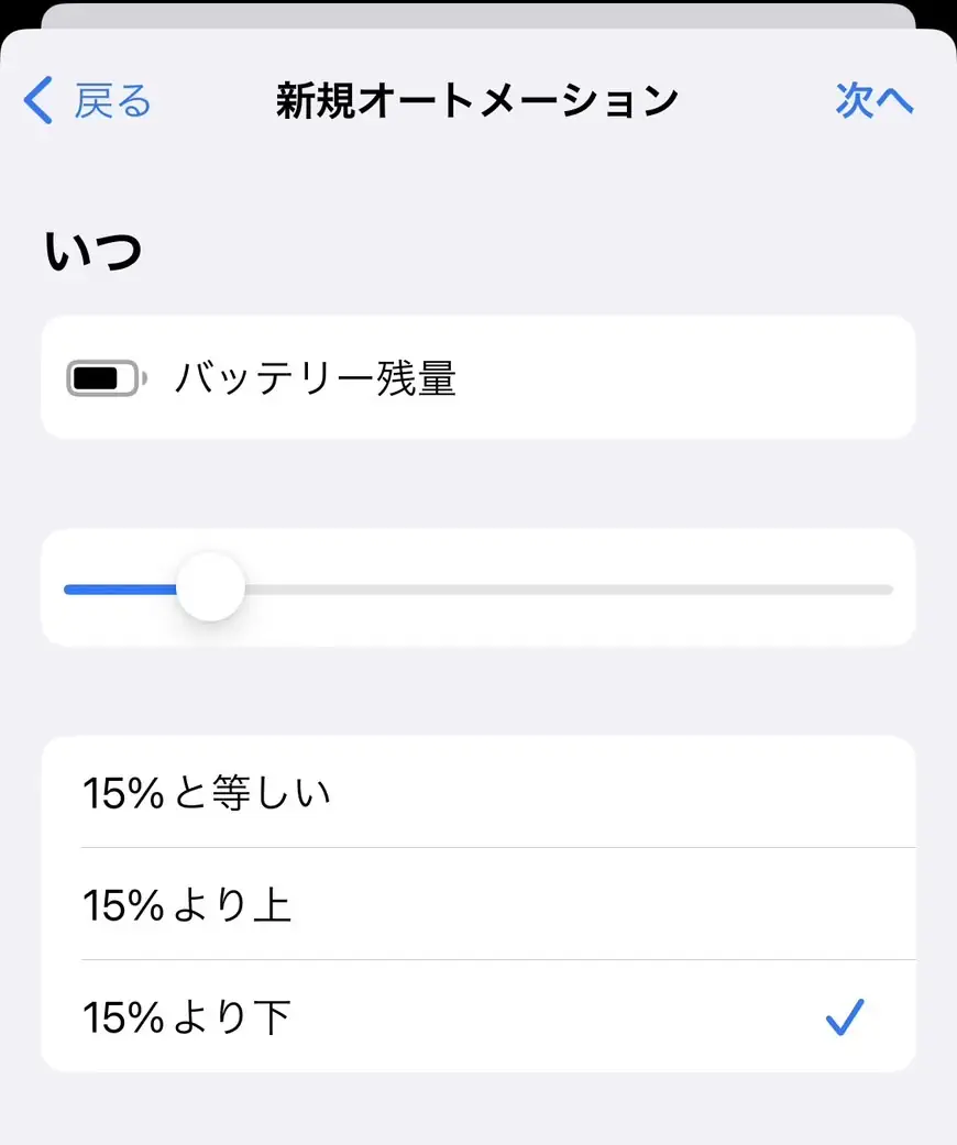 S__3530759.webp