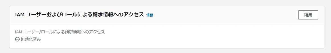 faweawad.webp
