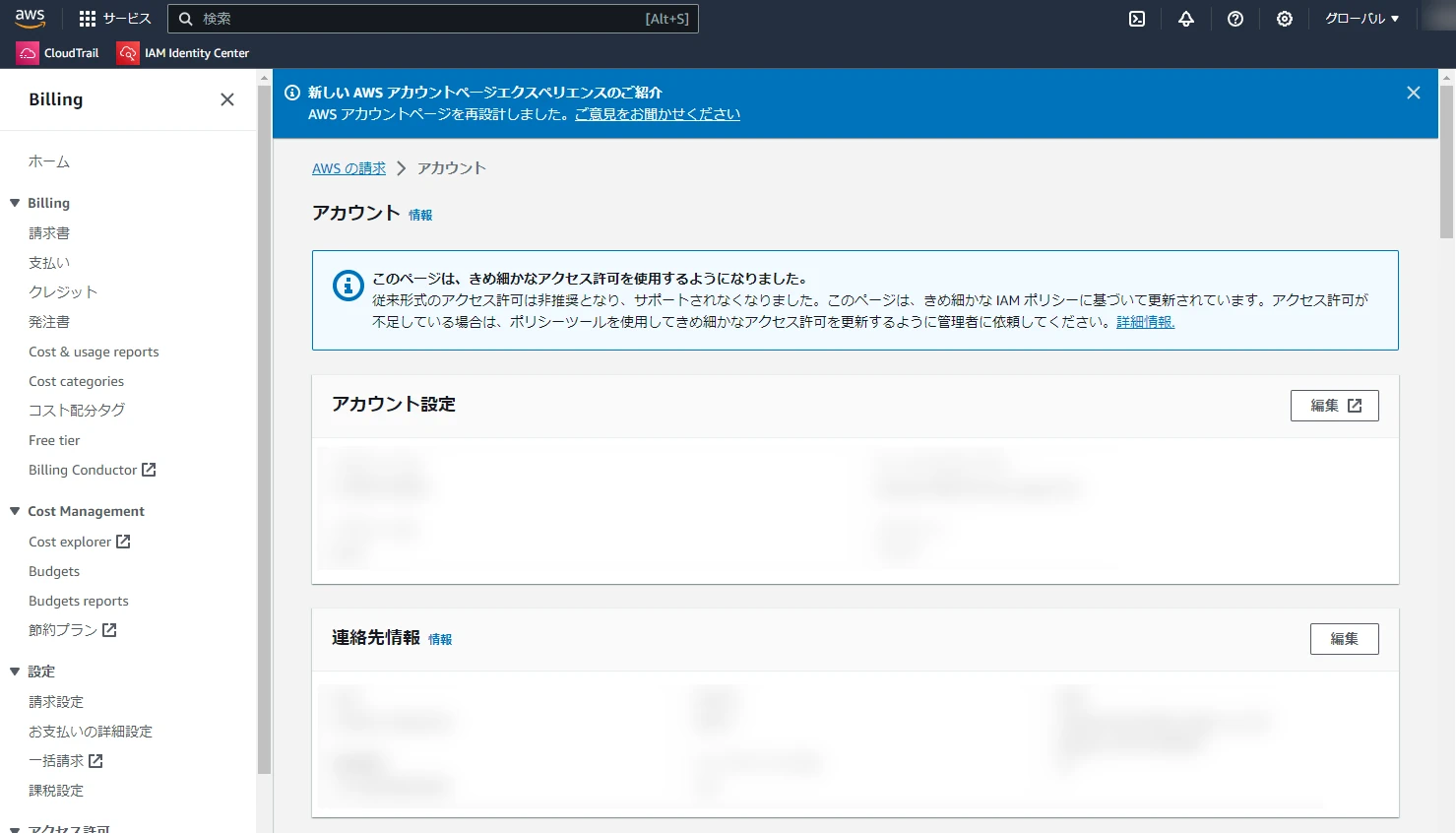 uihjn.webp