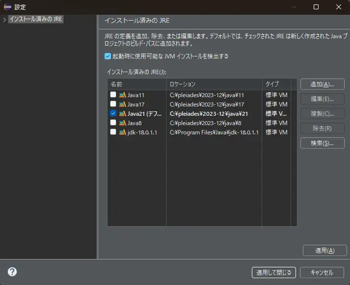 6bff3fd4-de50-4gfd-918ec59c0110.webp