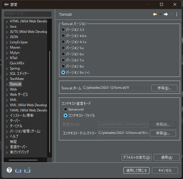 c6f1d086-316b-4554-a650-5d0e304e48cf.webp