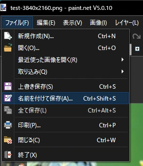 agwpoijdfe.webp
