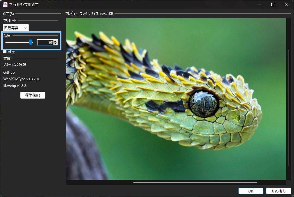 eafwefaer.webp