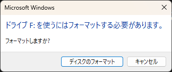 ersgregsf.png