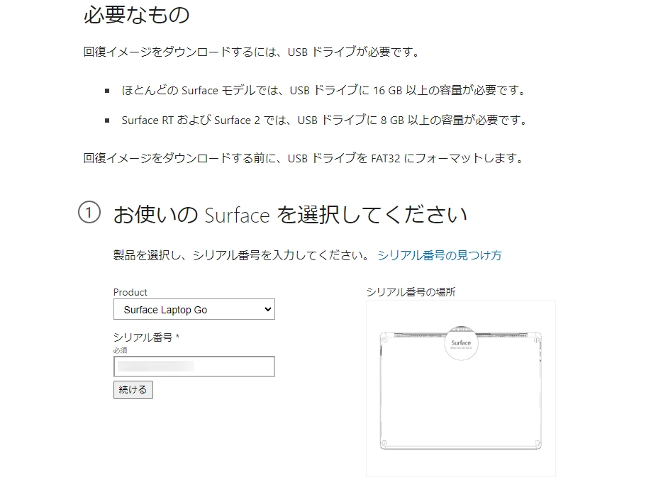 aefawawega.webp