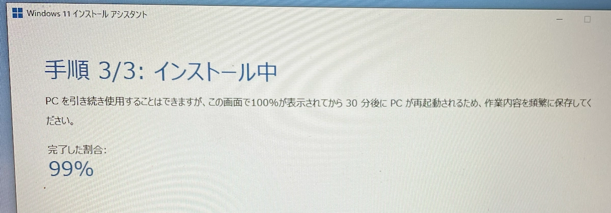 yfutjhfg.webp